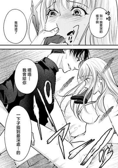 第36頁圖