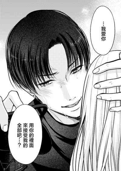 第40頁圖