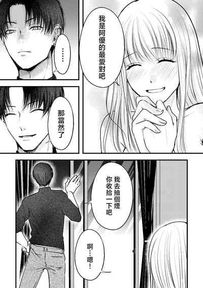 第44頁圖