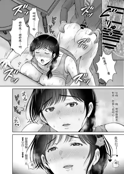 第24页图