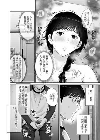 第36页图