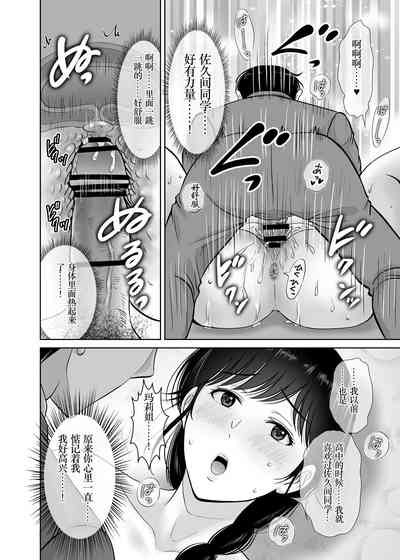 第40页图