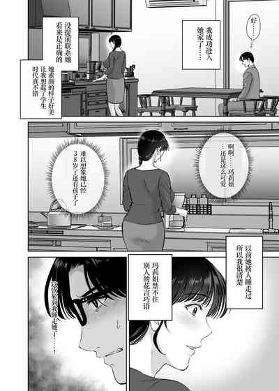 第8页图