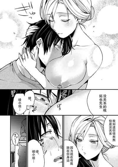 第28頁圖