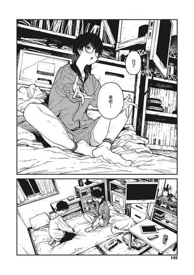 第12页图