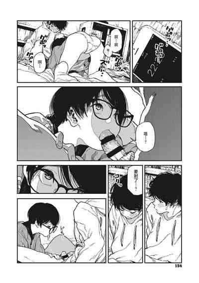 第24页图