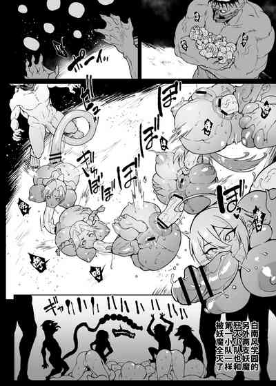 第20页图