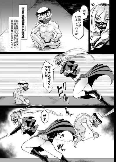 第24页图