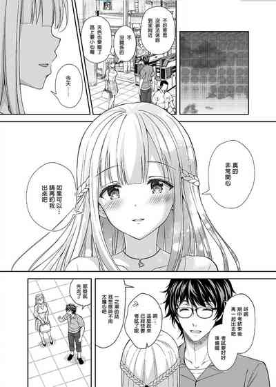 第104頁圖