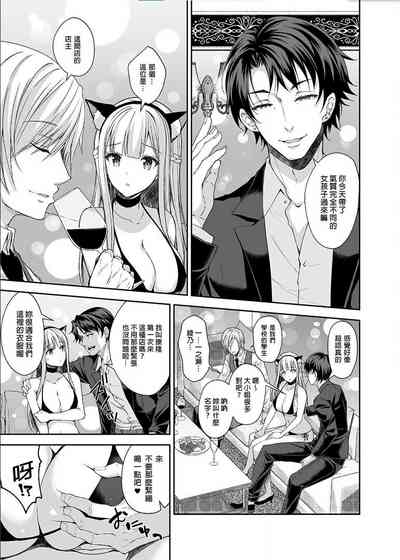 第108頁圖
