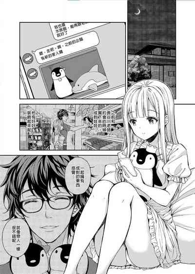 第132頁圖