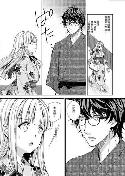 第140頁圖