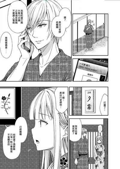 第144頁圖