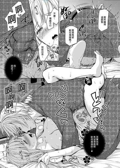 第164頁圖