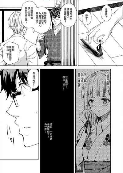 第168頁圖