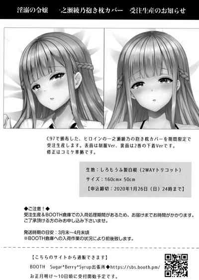 第172頁圖