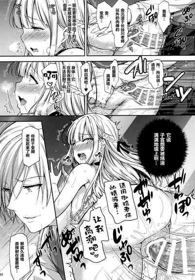 第284頁圖