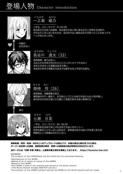 第296頁圖