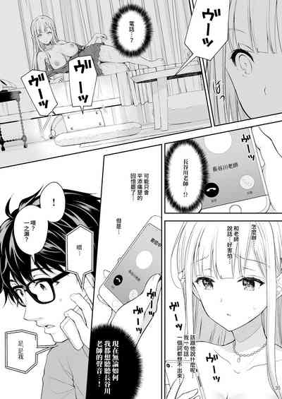 第328頁圖