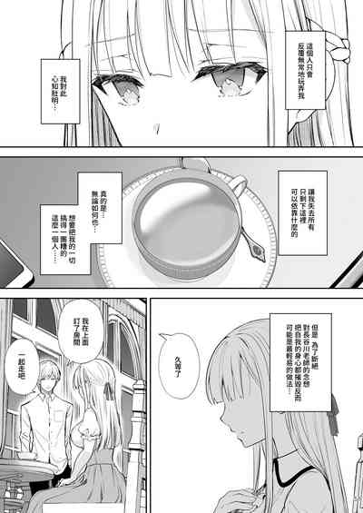 第344頁圖