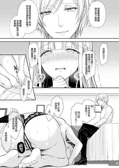 第356頁圖