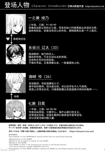 第376頁圖