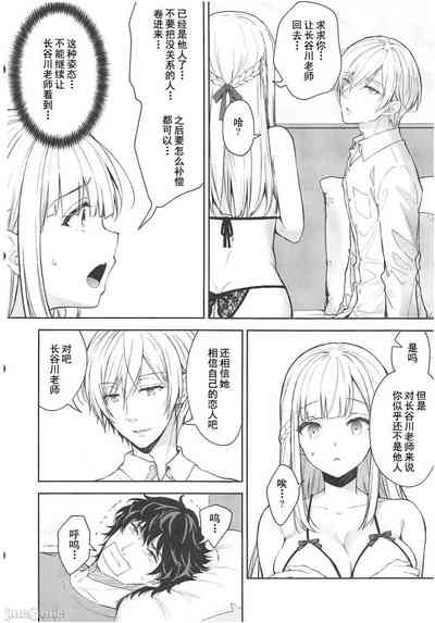 第380頁圖