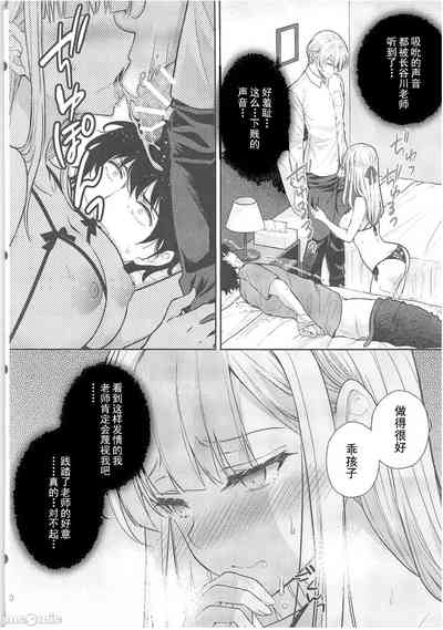 第392頁圖