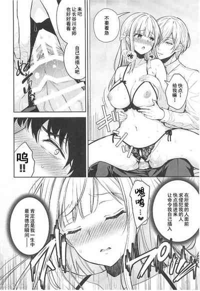 第396頁圖