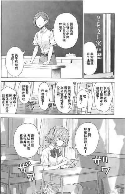 第408頁圖