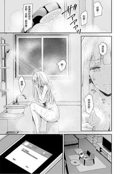 第40頁圖