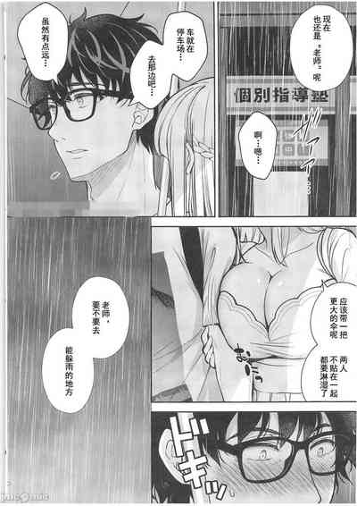 第412頁圖