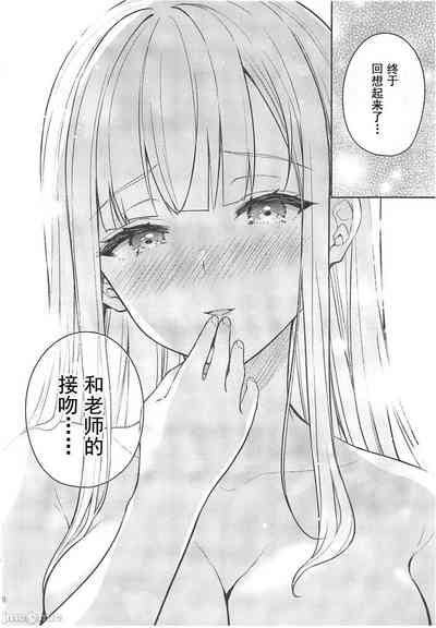 第420頁圖