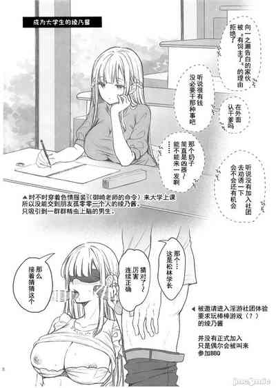 第440頁圖