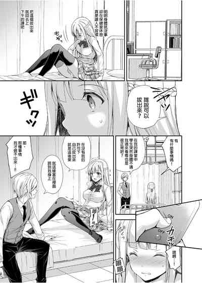 第44頁圖