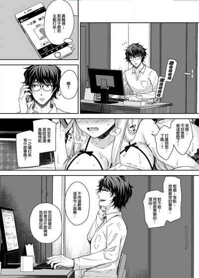 第72頁圖