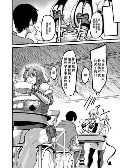 第28頁圖