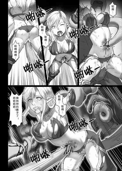 第20頁圖