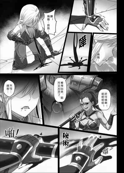 第32頁圖