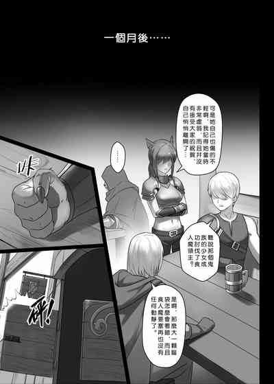 第36頁圖