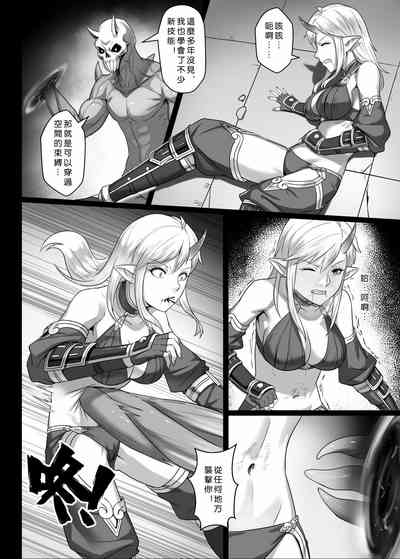 第8頁圖