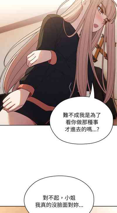 第108页图