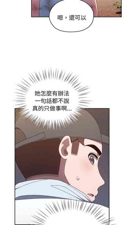 第120页图