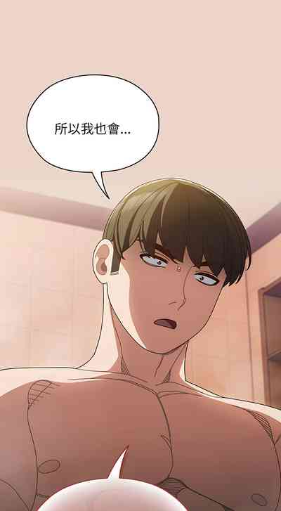 第128页图