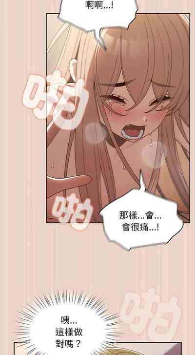 第132页图
