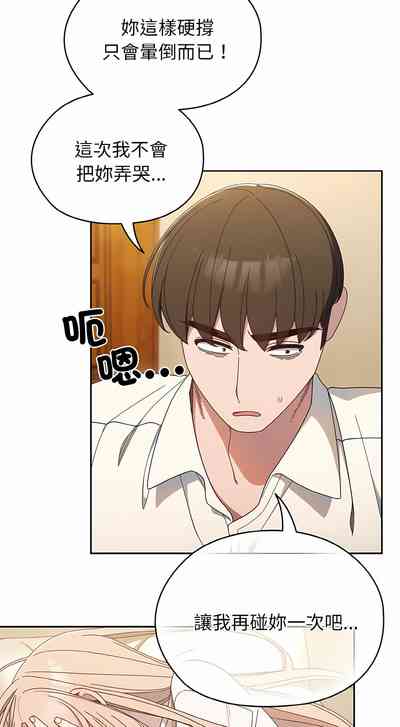 第172页图