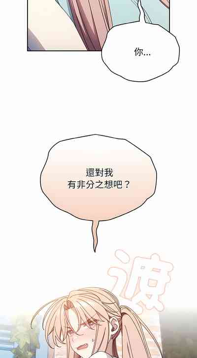 第184页图