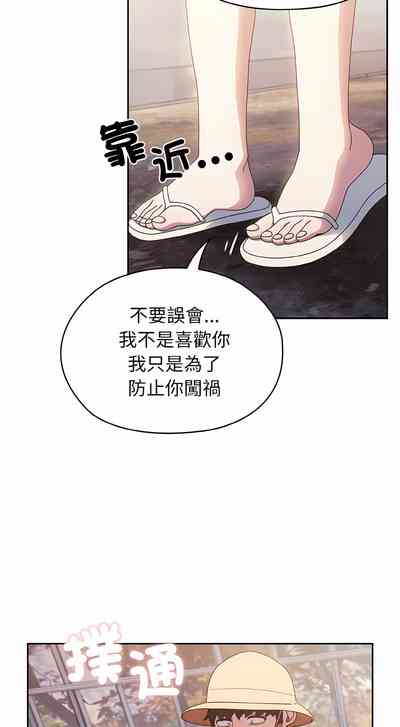 第188页图