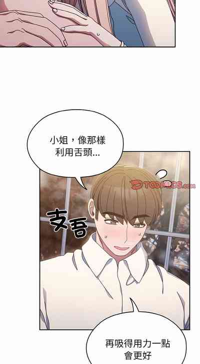 第192页图