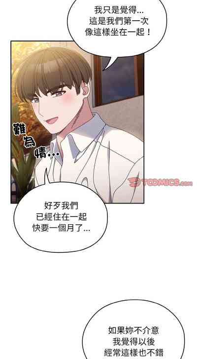 第220页图